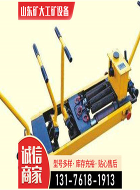 铁路轨道车闸瓦 EQJ5-55-02-000闸瓦间隙调整器螺栓矿大246.8级碳