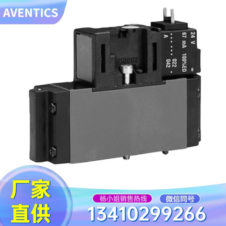 AVENTICRS安沃驰二位五通7换向阀CD01-PA力士乐EXROTH-5651LVG022
