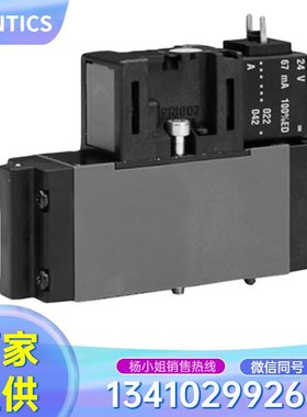 AVENTICRS安沃驰二位五通7换向阀CD01-PA力士乐EXROTH-5651LVG022