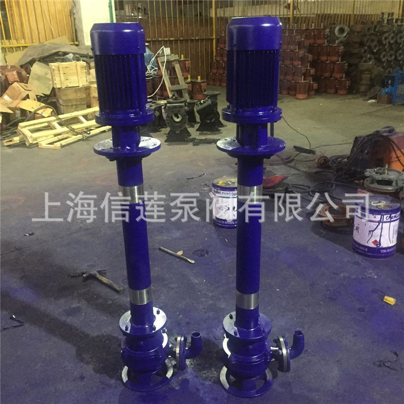 供应泥浆泵  NL76-9 长杆排污泥浆泵 NL76-9 立式污水泥浆泵