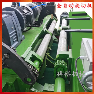 全自动旋切流水线无卡旋切机木材打皮机单板码垛机断木锯接皮机