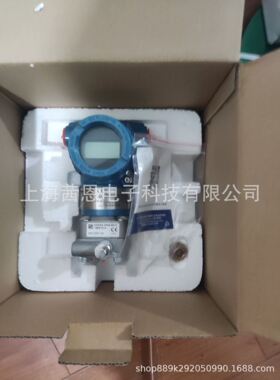 3051CG表压变送器3051CG1A22A1AB4M5E5HR5PLC
