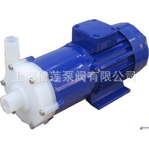 供应CQB50-40-125F型氟塑料磁力泵 化工耐腐蚀氟塑料磁力泵