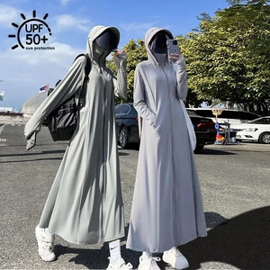 防晒衣女夏季2026新款长款全身修身冰丝海边防晒服防紫外线罩衫