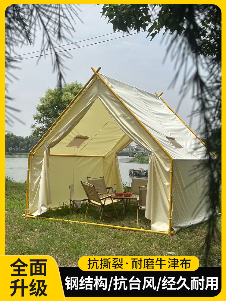 网红餐饮三角帐篷星空房型烧烤棚露营火锅景区农家乐民宿防雨野餐