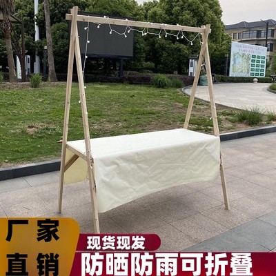 移动摊位车售货车木制活动棚架集市市集小吃摆摊车户外商场展示架