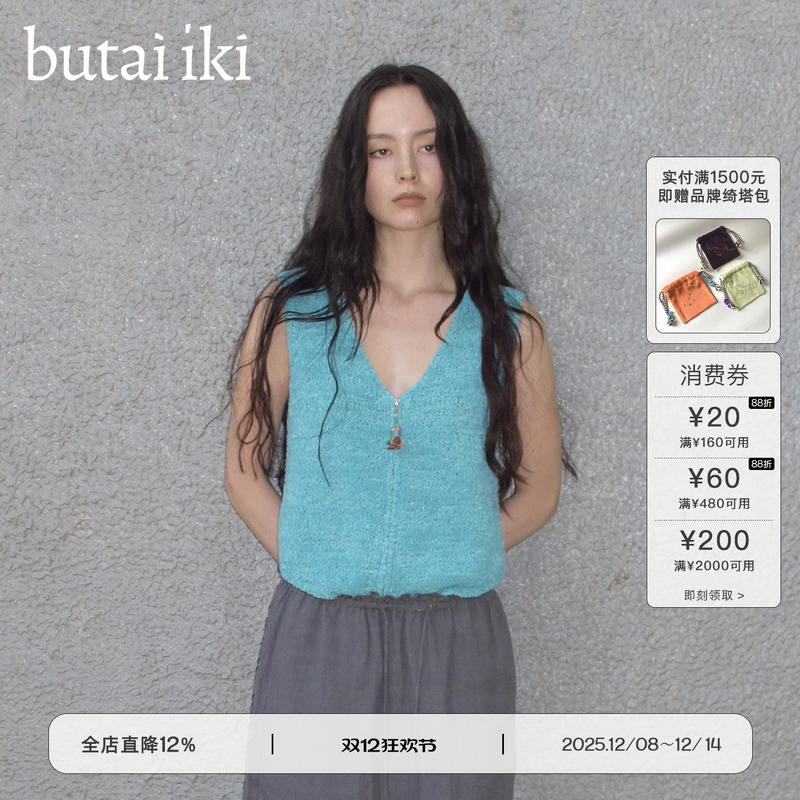 butaiiki针织无袖宽松马甲新品