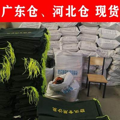 防汛专用沙袋整包100条应急防洪沙袋挡 帆布沙袋加厚防水沙袋空袋