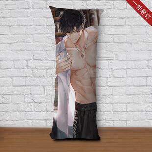 光与夜之恋萧逸等身抱枕齐司礼查理苏周边靠垫同款人形长条枕床上