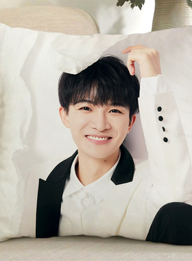 周深周边抱枕双面定制歌手当打之年卡布卡布叻同款玩偶生日礼物