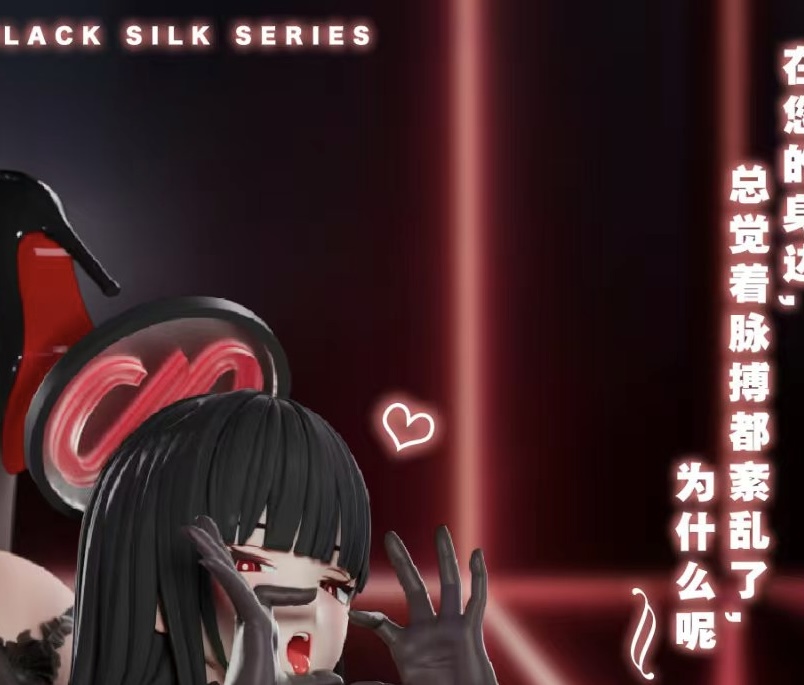 YY模玩 凌月工作室 黑丝魅惑调月莉音 手办 模型 摆件 雕像 1/6