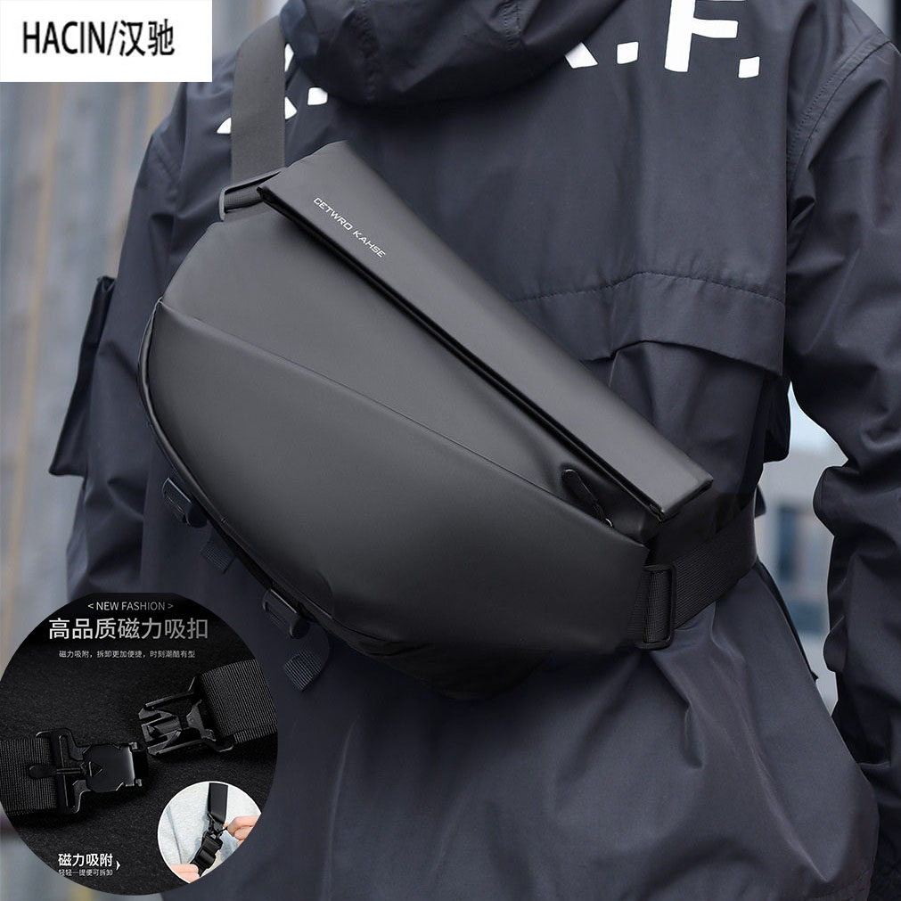 斜挎包男士金属磁吸扣街头潮流机车防水大容量休闲通勤包软包黑色,箱包皮具/热销女包/男包,胸包,淘宝优惠券,粉丝福利购,淘宝优惠卷