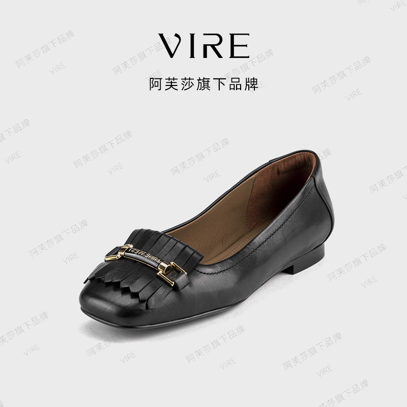 VIRE/953312新款法式时尚高奢金属扣低跟单鞋B