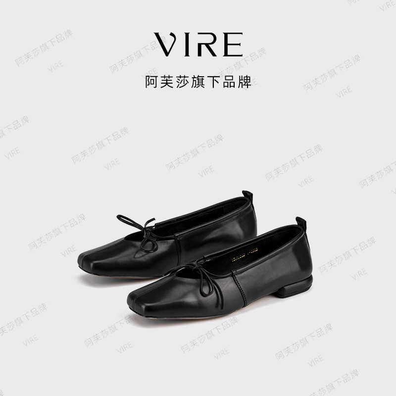 VIRE时尚百搭低跟单鞋