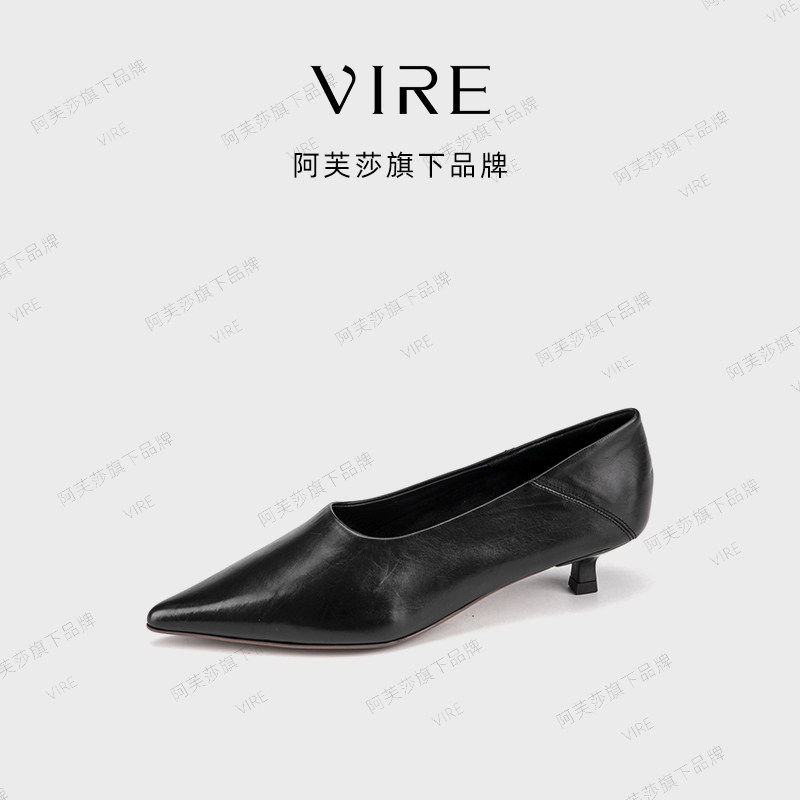 VIRE/791913新款简约浅口单鞋
