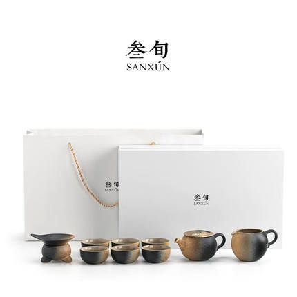 叁旬（sanxun）功夫茶具套装带茶盘小型家用轻奢中式泡茶具整套陶