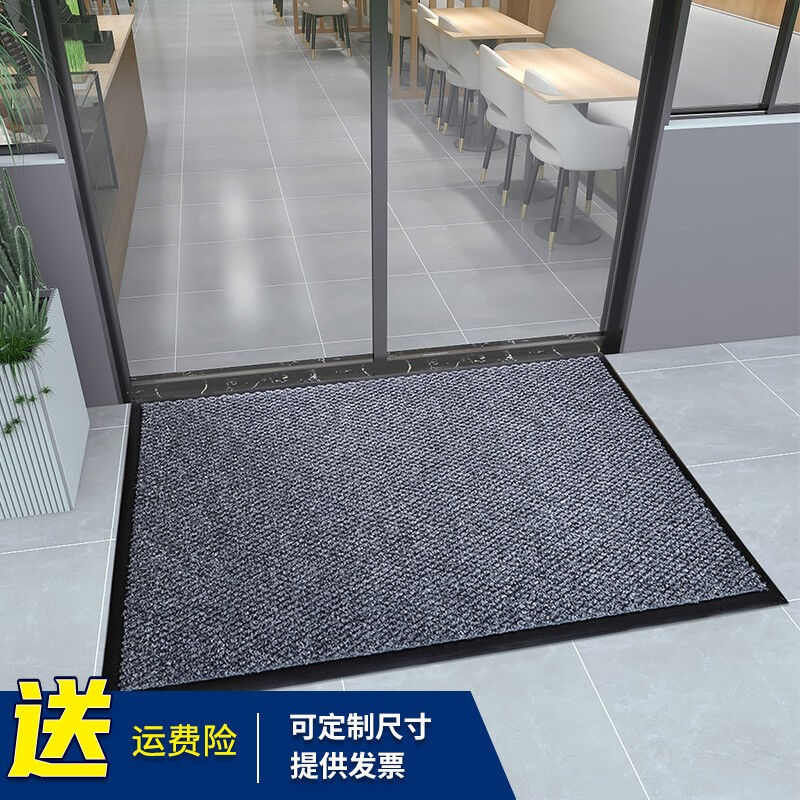 金镁固定制别墅入户门地垫加厚防滑进门脚垫家用高端门垫商铺门口