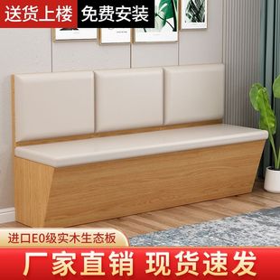 实木家用餐厅卡座沙发靠墙商用奶茶店餐饮店酒吧储物新款卡座定制