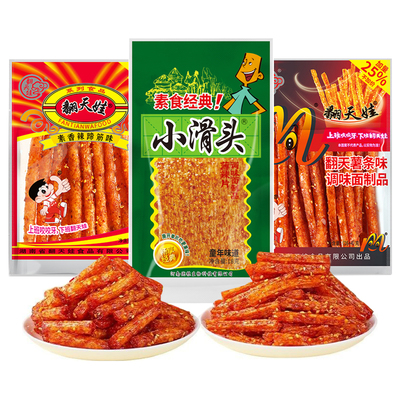 翻天娃辣条小面筋香辣蹄筋味薯条味辣条怀旧儿时经典休闲零食