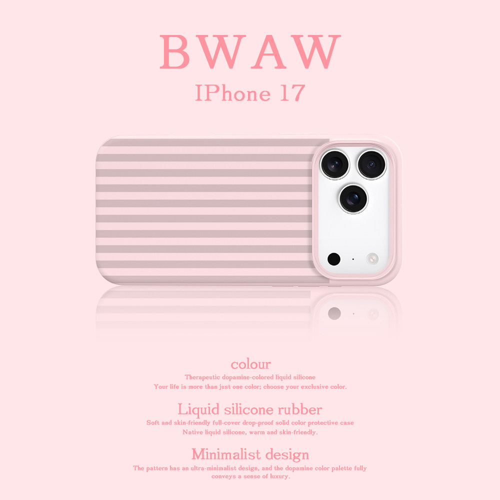 BWAW 韩系简约多巴胺条纹magsafe磁吸液态硅胶适用于苹果iPhone17手机壳16promax全包防摔15高级感14pro个性