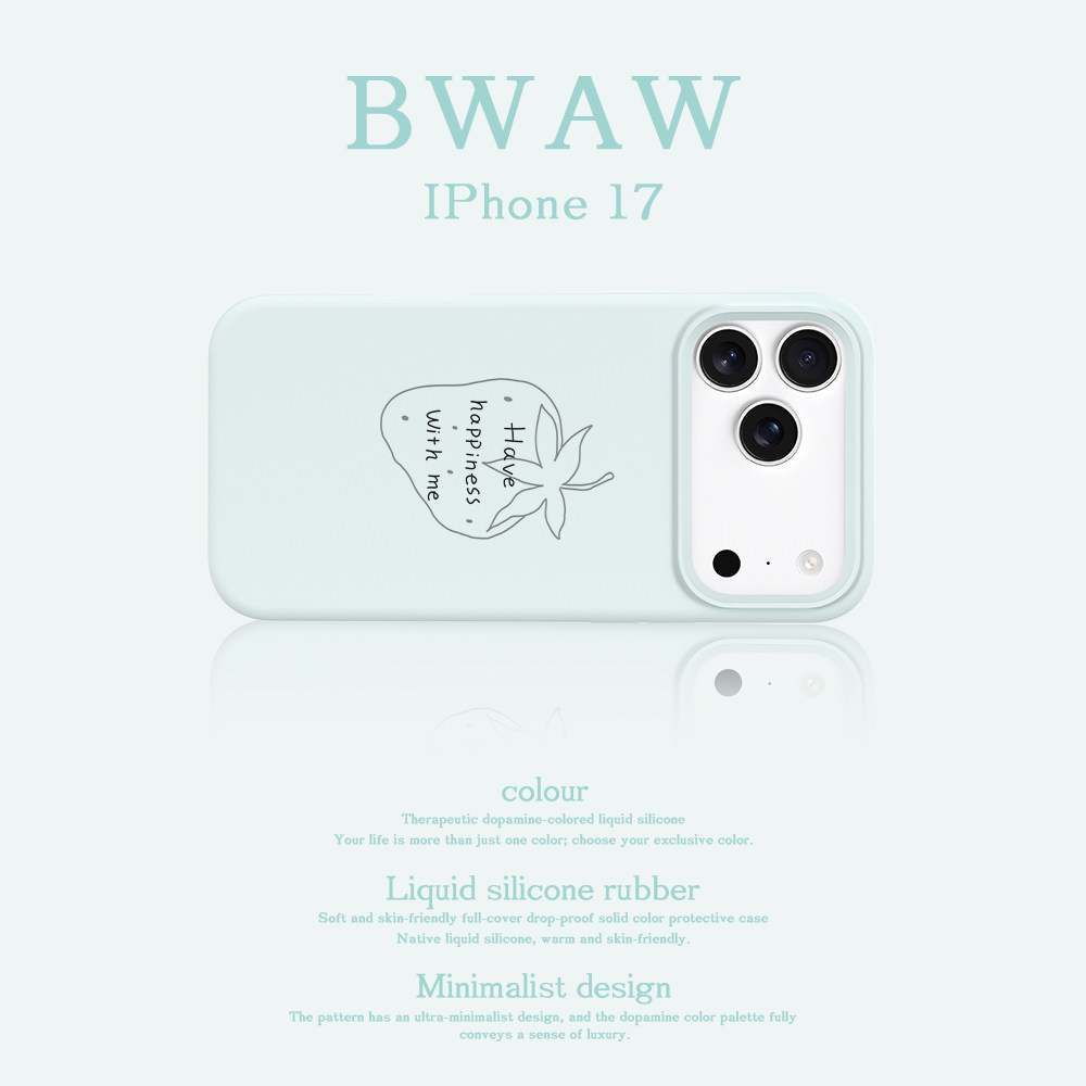 BWAW 夏日清新字母草莓magsafe磁吸液态硅胶适用于苹果16promax手机壳iPhone17全包防摔15高级感14pro简约13