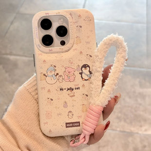 适用苹果15promax可爱三小只jellycat手机壳女生iPhone16新款皮质14带挂绳13韩系ins小众高级感轻奢全包防摔