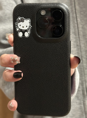 黑色系皮质凯蒂猫适用苹果16promax新款iPhone15哈喽kt女14简约hellokitty卡通13个性12防摔11手机壳日韩ins