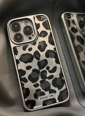 小众ins黑色豹纹简约高级感适用苹果16系列新款iPhone15promax气质女神1413轻奢创意日韩系超好看电镀手机壳