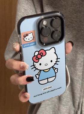 简约蓝色kt猫咪适用苹果手机壳16promax全包防摔15pro小众网红HelloKitty高级感iPhone14女生12可爱13不撞款