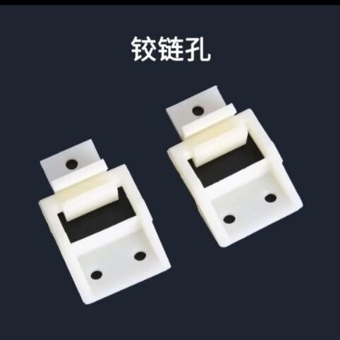 家用中央空调进风口合页锁扣碰珠回风口卡扣铰链联系客服购买