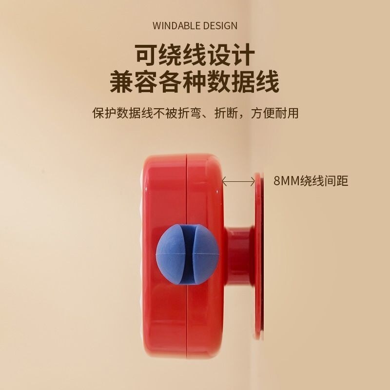 理线器电源插头收纳盒充电线整理绕线架壁挂式电线数据线整理