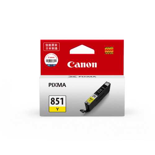 佳能墨水盒PGI-880/881系列连供打印机墨盒（适合TS708TS6280TS81