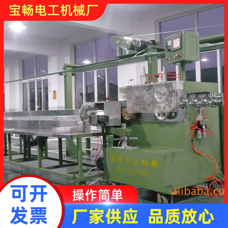 电线电缆裁线机 剪线机全自动电脑下线裁线机电线电缆拨线机