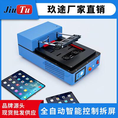 工厂直销液晶屏分离机全自动智能控制平板液晶屏拆屏分离机