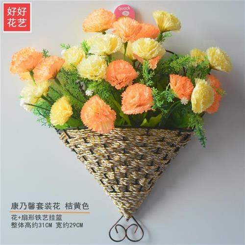 壁挂花艺套装 挂壁花篮 仿真花 假花 绢花 墙体装饰品墙面装饰花