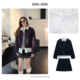 套装 祝喜喜 裙两件套 小香风时尚 棉服拼接衬衫 暗纹叠领 羽绒冬季