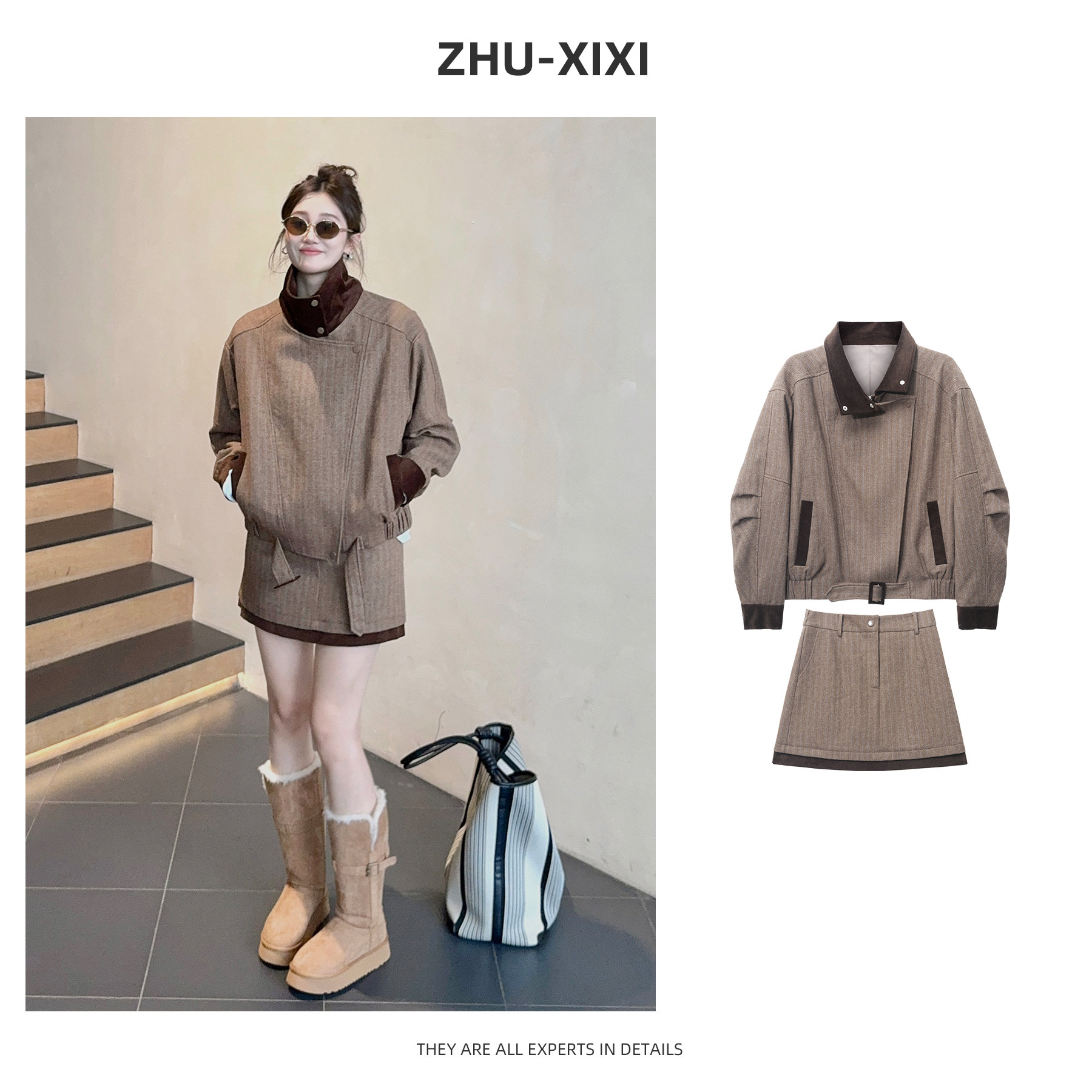 祝喜喜【英伦腔调】冬季新款美德拉风复古拼接撞色咖色毛呢裙套装,女装/女士精品,时尚套装,淘宝优惠券,粉丝福利购,淘宝优惠卷