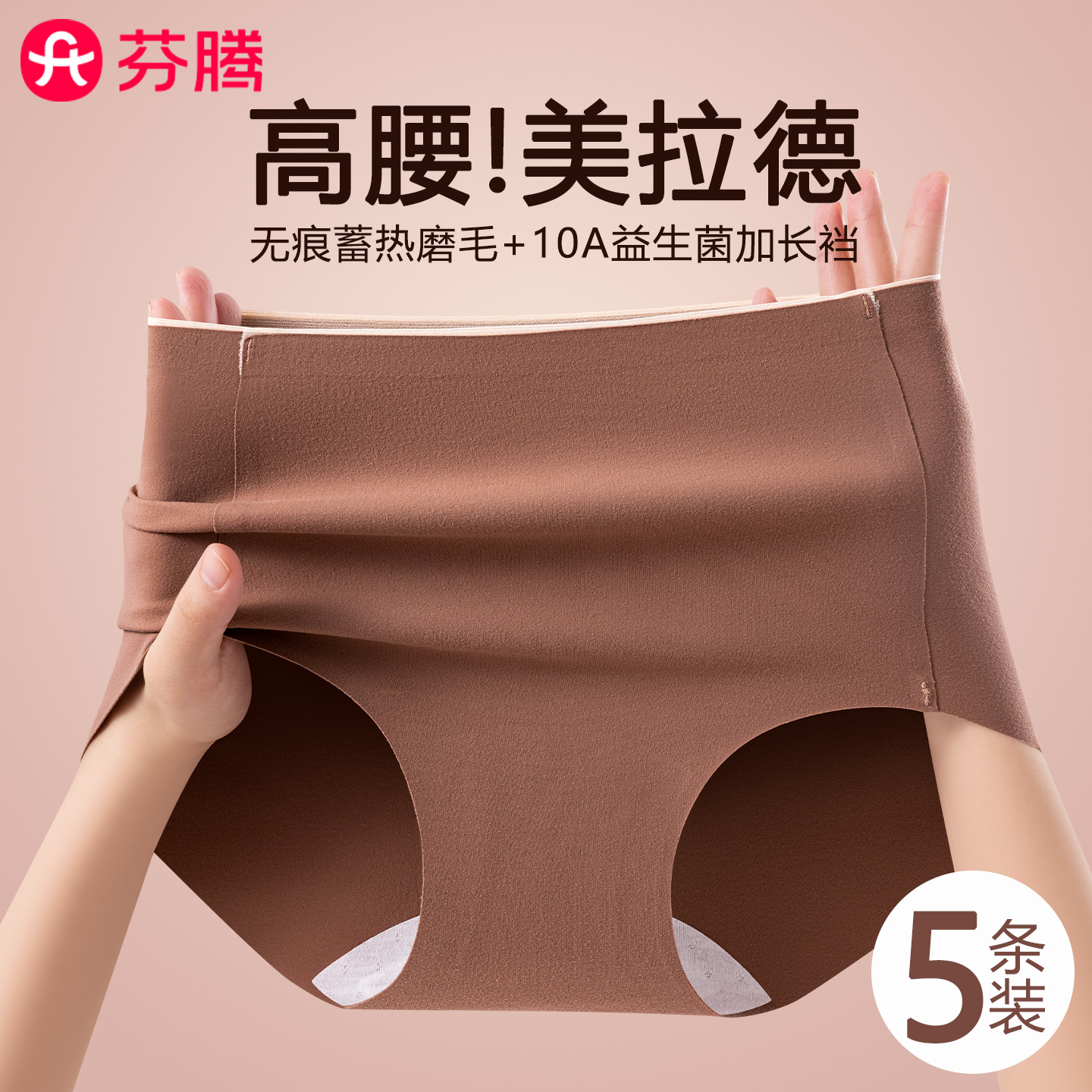 ڲ2-̲+۵׷ĥëů+10Aɡ M ޺ĥůŮڿ 25.9Ԫ