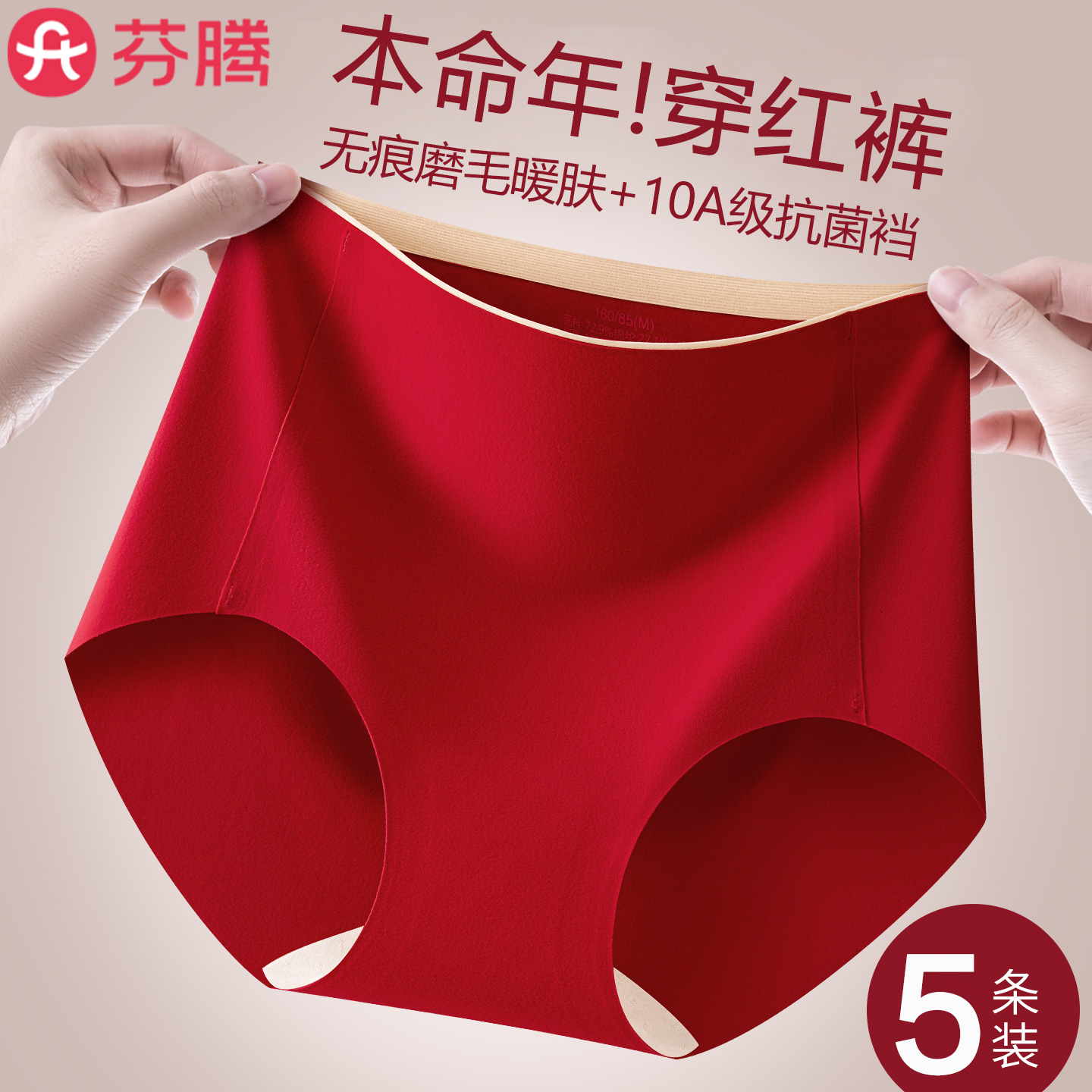 ڲ2-+졾޺ĥëů+10Aɡ M ڱɫůŮڿ 25.9Ԫ