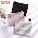 芬腾长袖T恤秋冬女圆领打底衫2025新款修身显瘦百搭秋冬纯色上衣