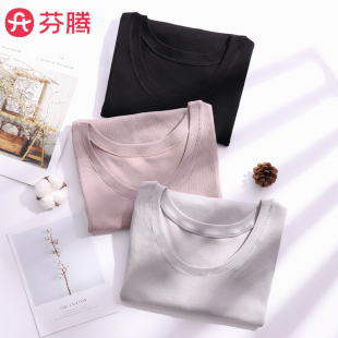 修身 2025新款 显瘦百搭秋冬纯色上衣 T恤秋冬女圆领打底衫 芬腾长袖