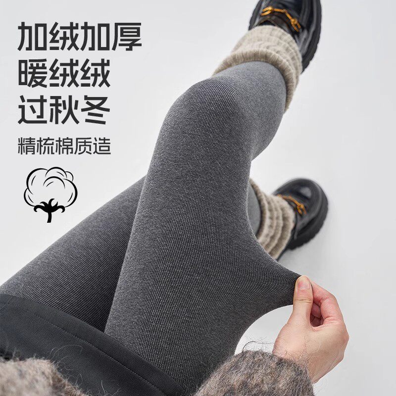 灰色打底裤女秋冬季外穿压力显瘦连裤袜加绒加厚竖条纹黑色打底袜