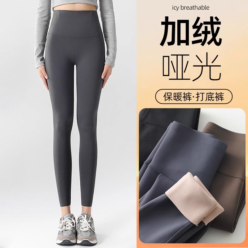 云感灰春秋款鲨鱼裤女外穿春秋冬加绒提臀芭比瑜伽打底裤2024新款