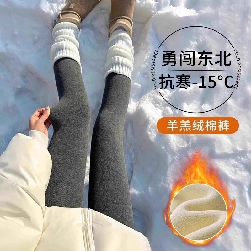 打底裤女冬加绒加厚外穿深灰色连裤袜抗起球压力显瘦浅灰打底袜