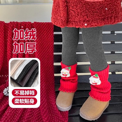 女童打底裤加绒加厚新年堆堆袜套