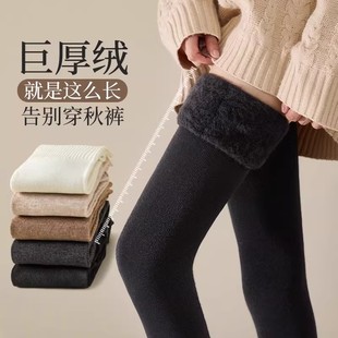 长筒过膝袜女加绒加厚秋冬款保暖高筒过膝盖加长大腿袜冬季羊绒袜