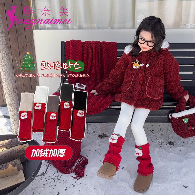 女童打底裤冬季外穿加绒加厚圣诞老人红色拼接堆堆袜套儿童连裤袜