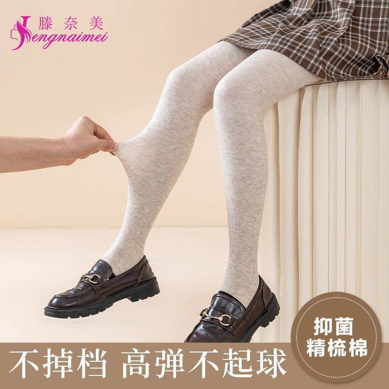 女童打底裤不掉裆秋冬加绒加厚保暖黑色连裤袜宝宝外穿儿童连裤袜