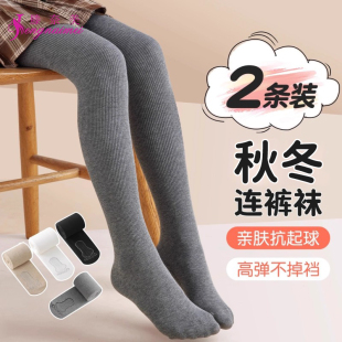 女童灰色打底裤 袜宝宝黑色打底袜 秋冬加绒加厚外穿儿童白色连裤