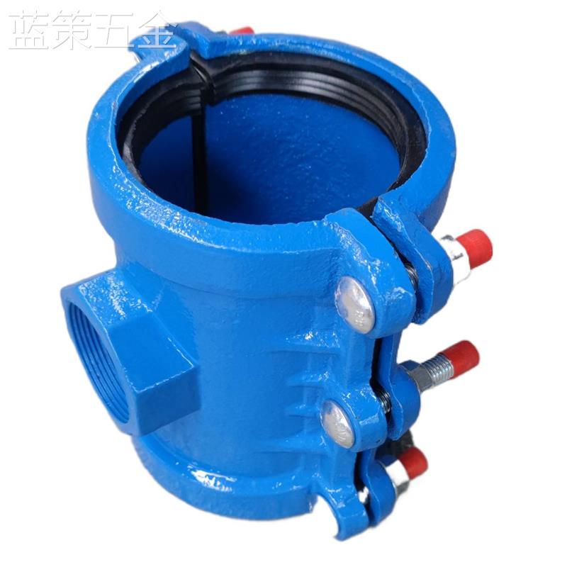 哈夫节分水三通PEPPR球墨铸铁镀锌钢管分水器新款普通外接头包邮